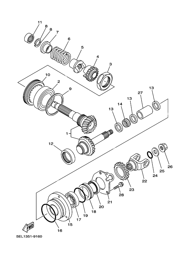 MIDDLE DRIVE GEAR