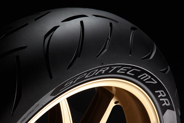 METZELER SPORTEC M7 RR bild 2